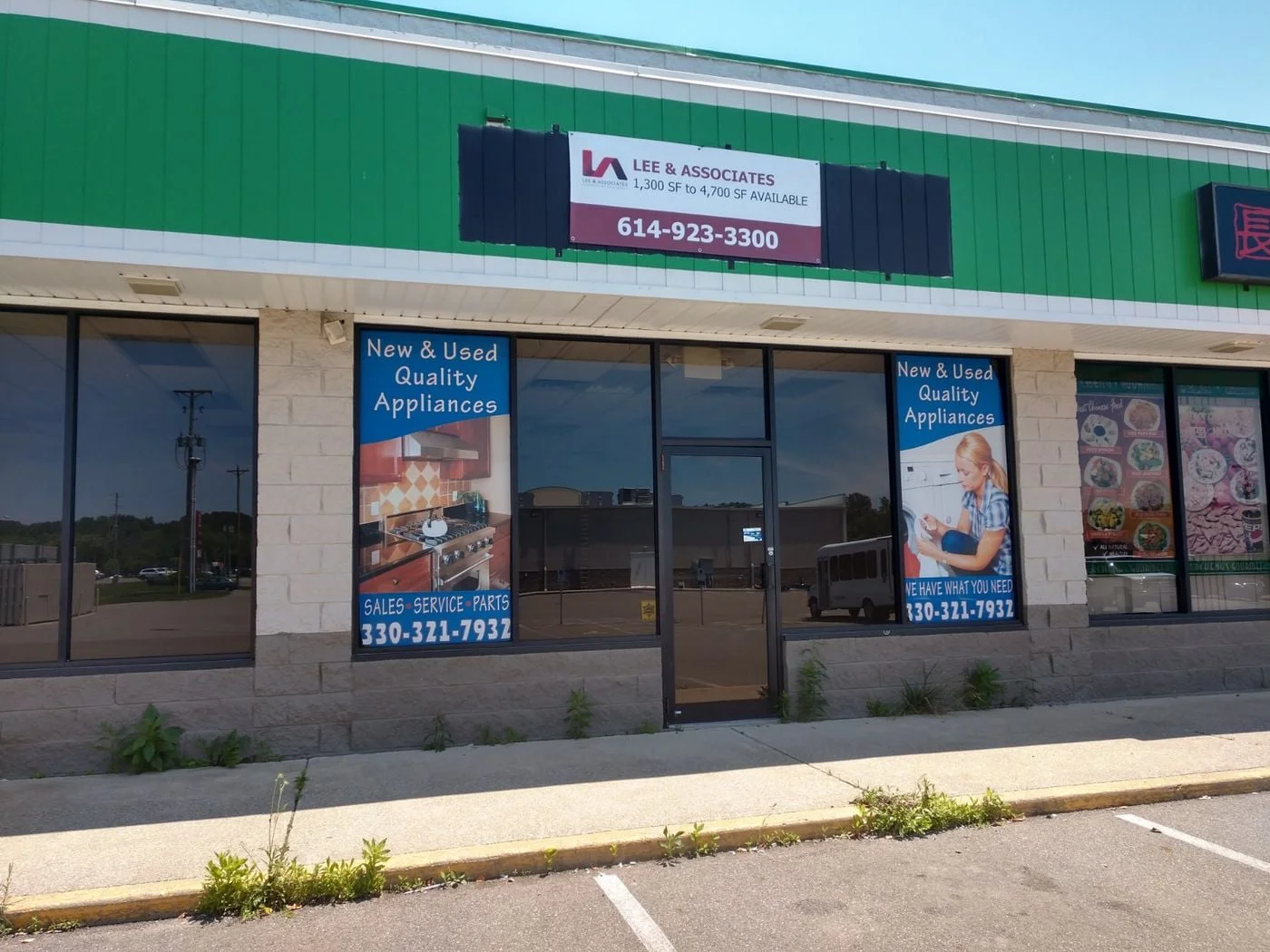 Photo 3 of 1639 S Washington St, Millersburg, OH 44654