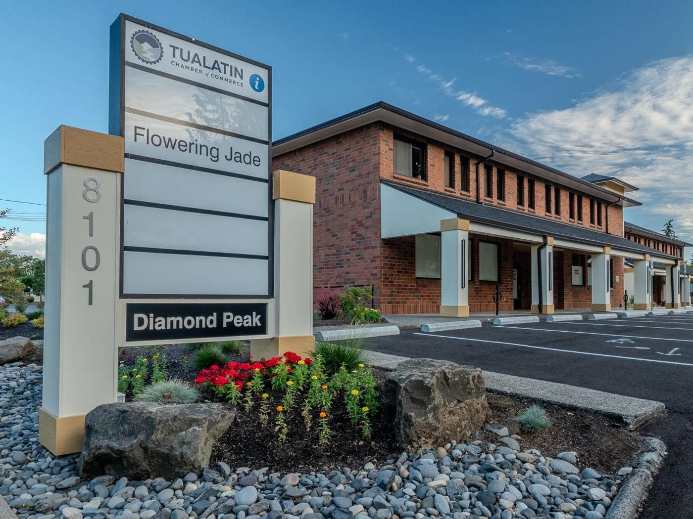 Photo 2 of 8101 SW Nyberg St, Tualatin, OR 97062