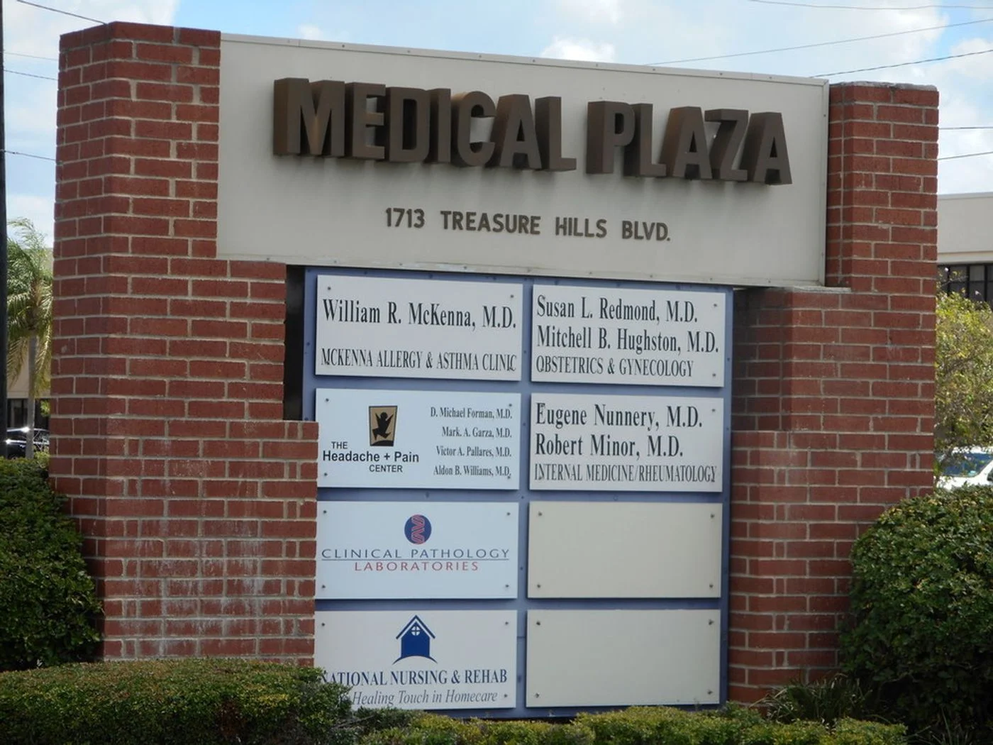 Photo-2 of 1713 Treasure Hills Blvd Ste 2C, Harlingen, TX 78550