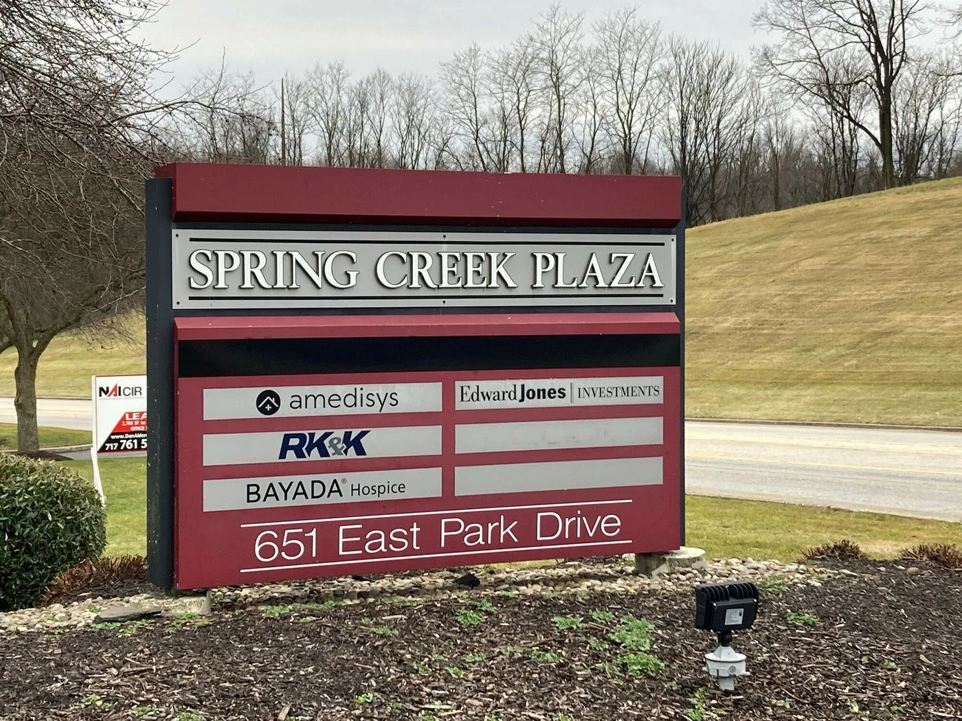 Photo 3 of 651 E Park Dr, Harrisburg, PA 17111