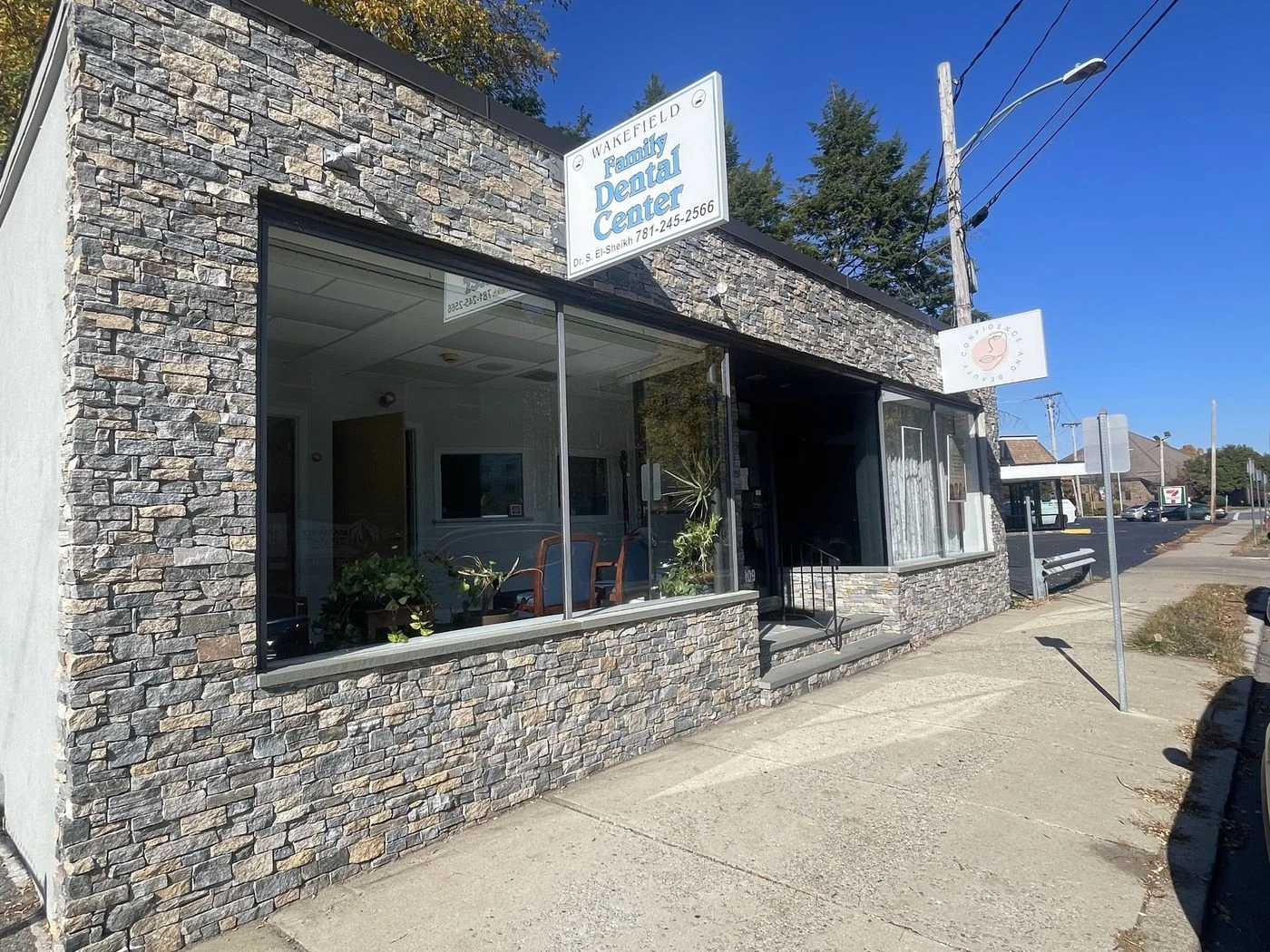 Photo 1 of 209 Albion St, Wakefield, MA 01880