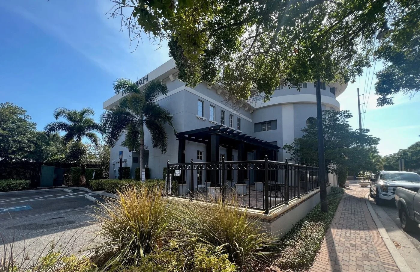 Photo 1 of 2330 W Horatio St, Tampa, FL 33609