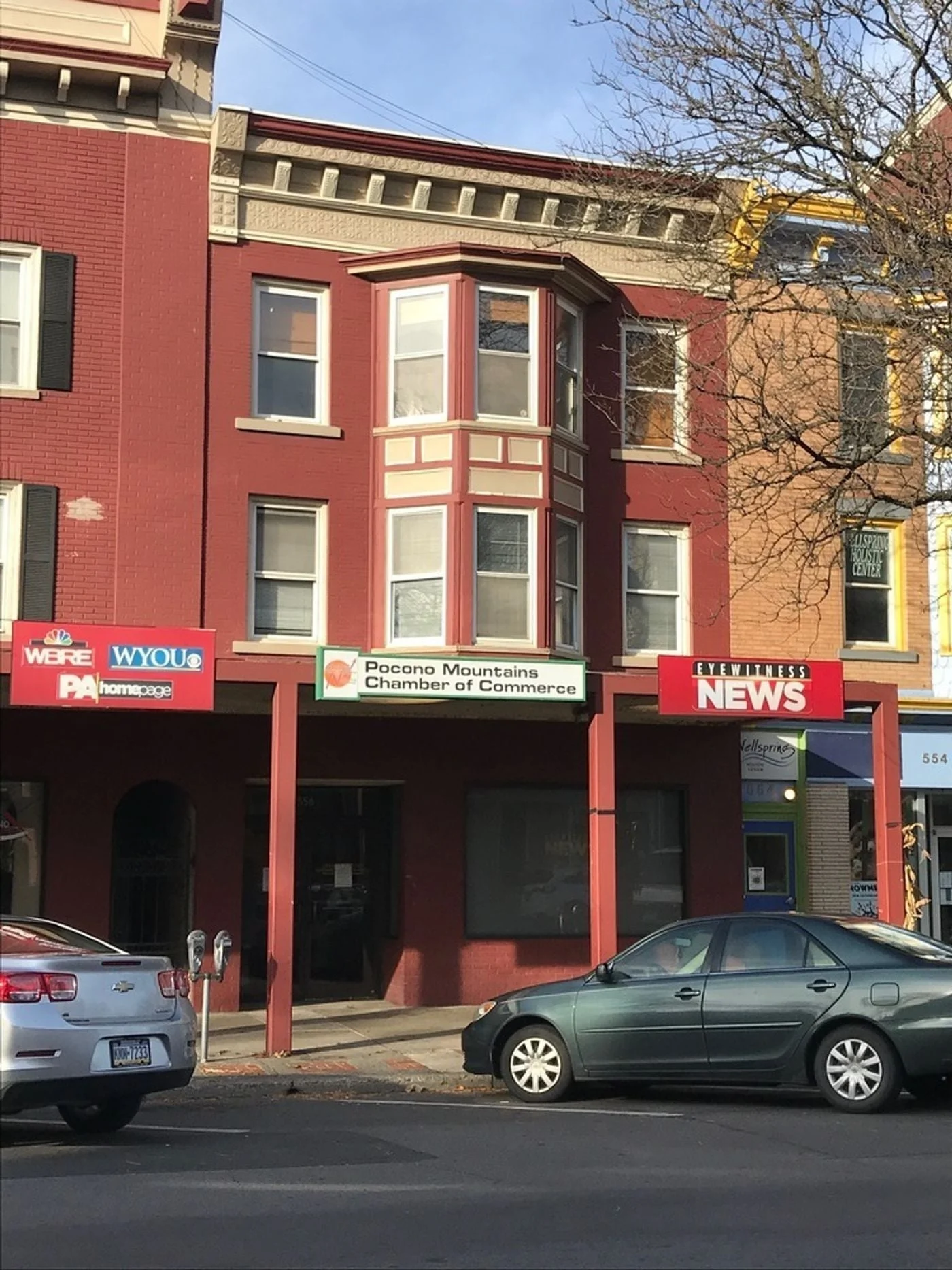 Photo 3 of 556 Main St, Stroudsburg, PA 18360