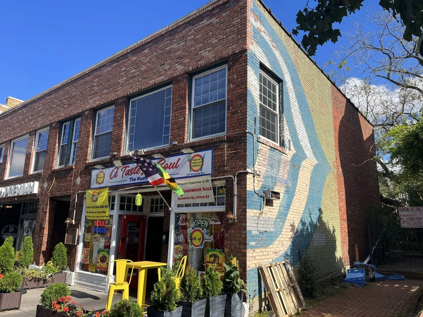 Photo 2 of 423 Elmwood Ave, Buffalo, NY 14222