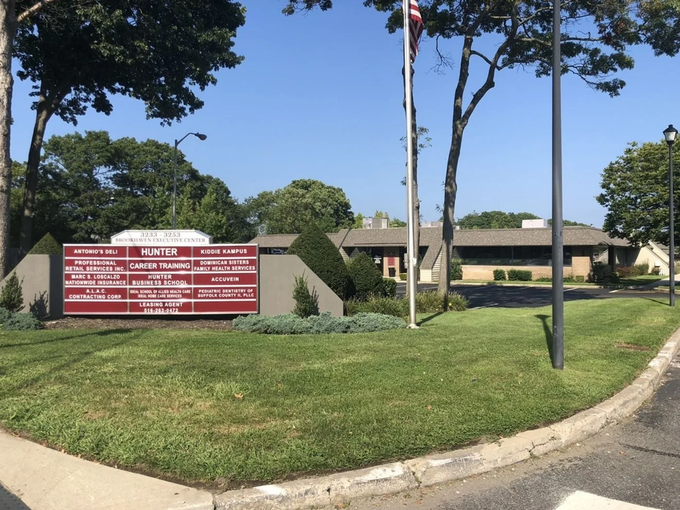 Photo 3 of 3231-3253 Route 112, Medford, NY 11763