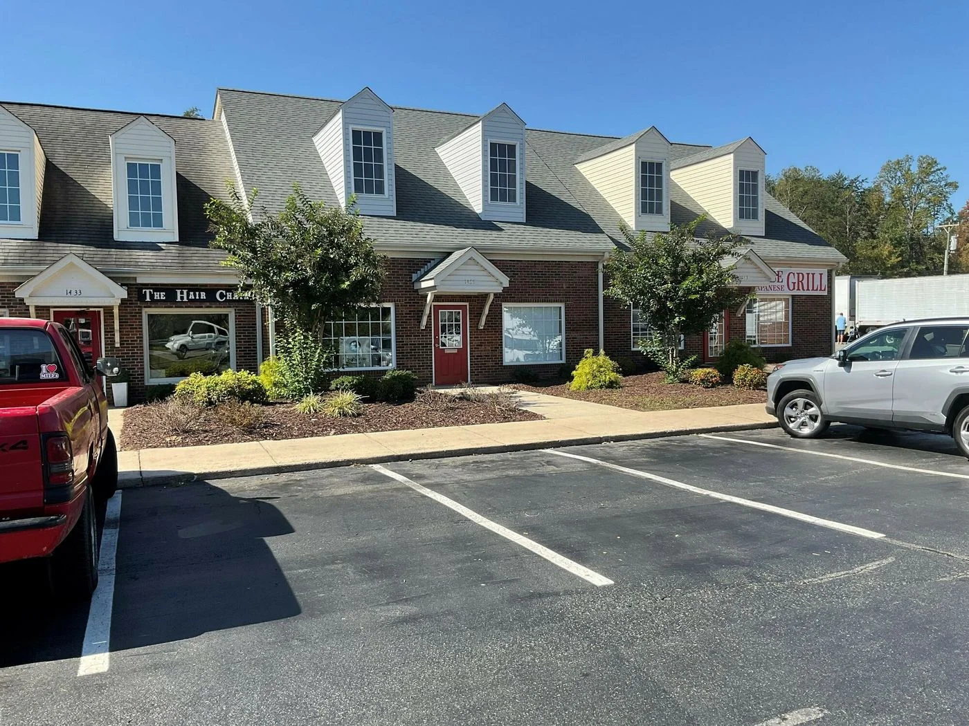 Photo-1 of 1417 Freeway Dr, Reidsville, NC 27320