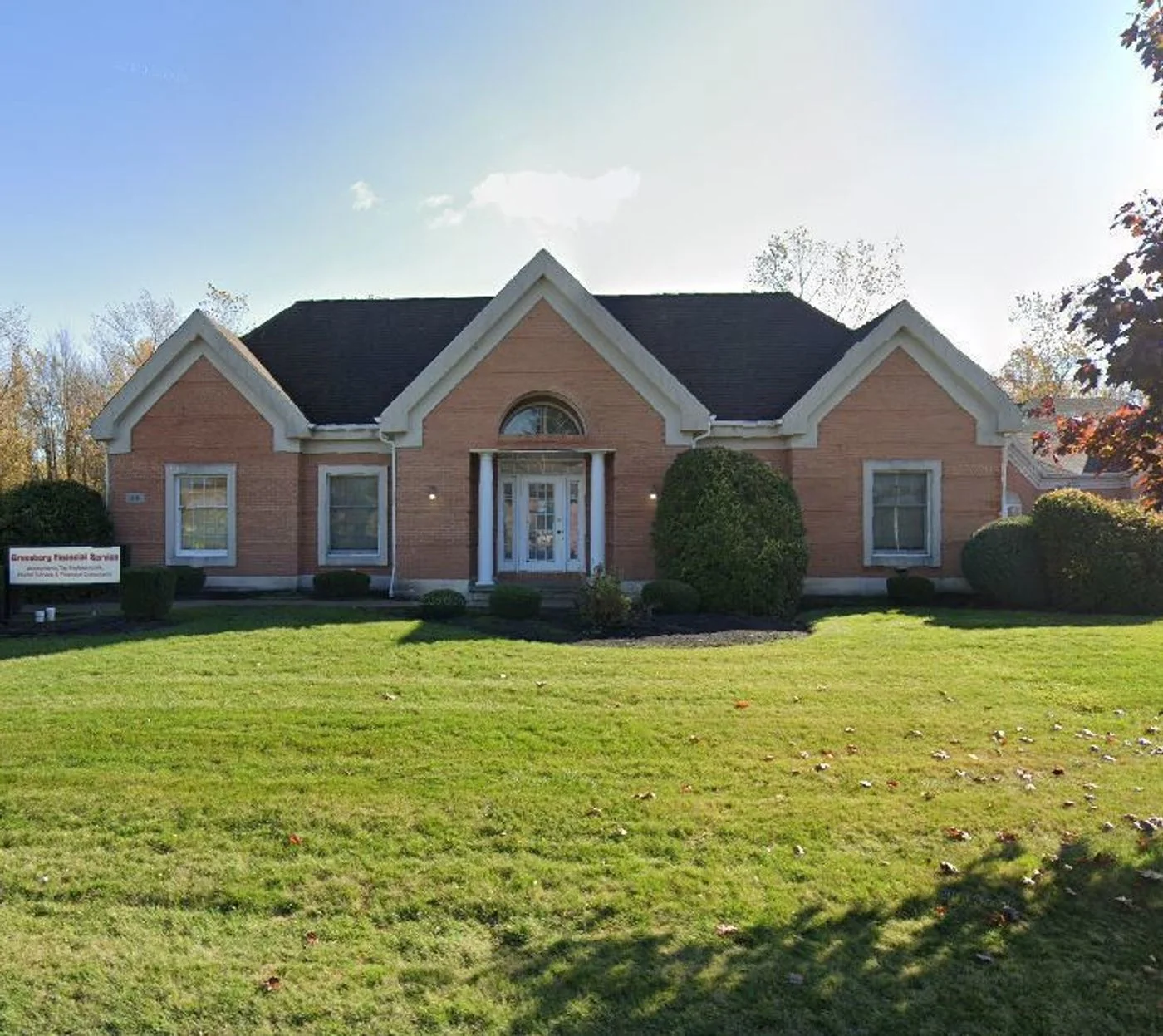 Photo 3 of 115 Professional Pkwy, Lockport, NY 14094