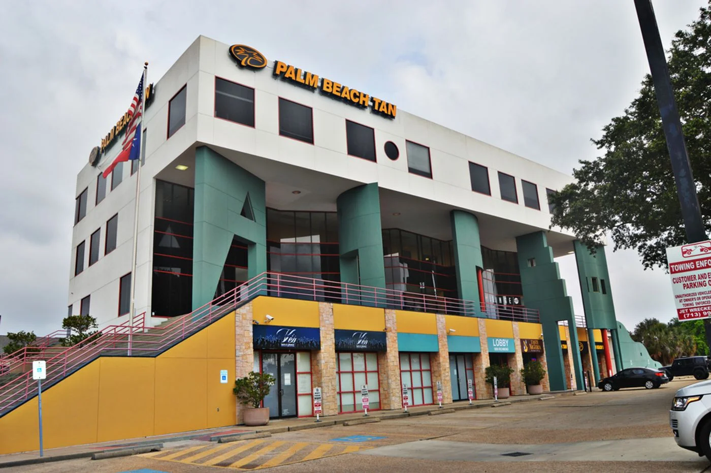 Photo 1 of 5959 Richmond Ave, Houston, TX 77057