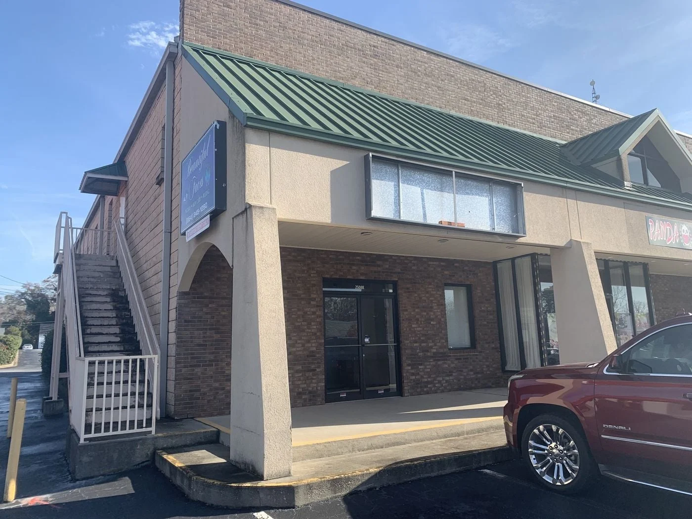 Photo 1 of 2508 N Main St, Anderson, SC 29621