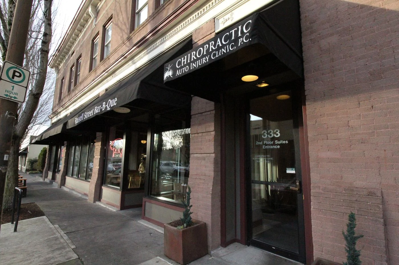 Photo 2 of 325-333 NE Russell St And 2601-2605 NE Mlk, Portland, OR 97212