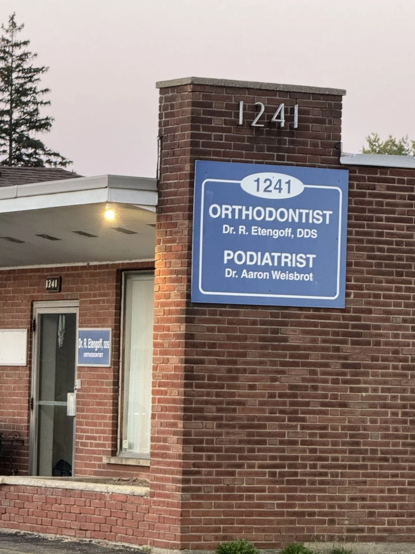 Photo 2 of 1241 Colvin Blvd, Tonawanda, NY 14223