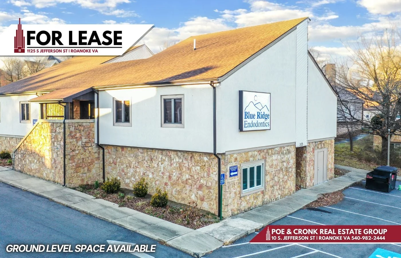 Photo 1 of 1125 S Jefferson St, Roanoke, VA 24016