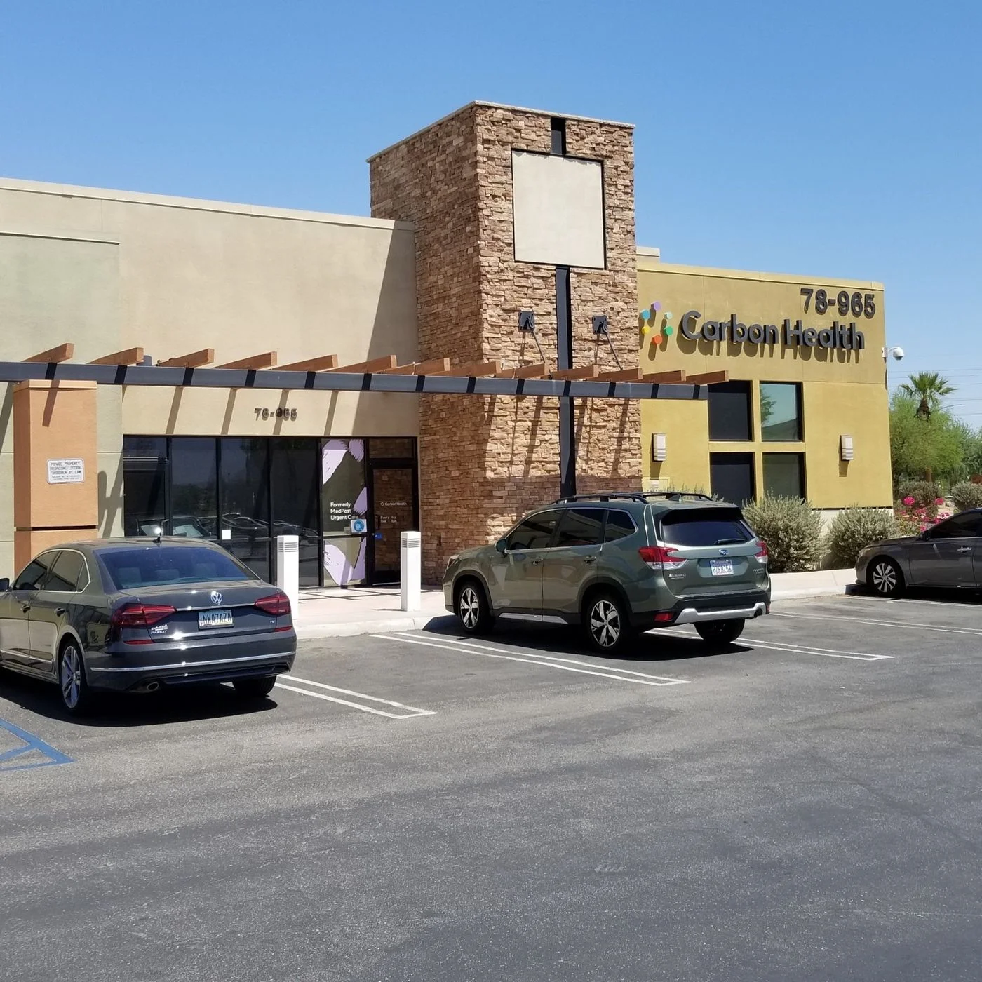 Photo 1 of 78965 California 111, Suite 1, La Quinta, CA 92253