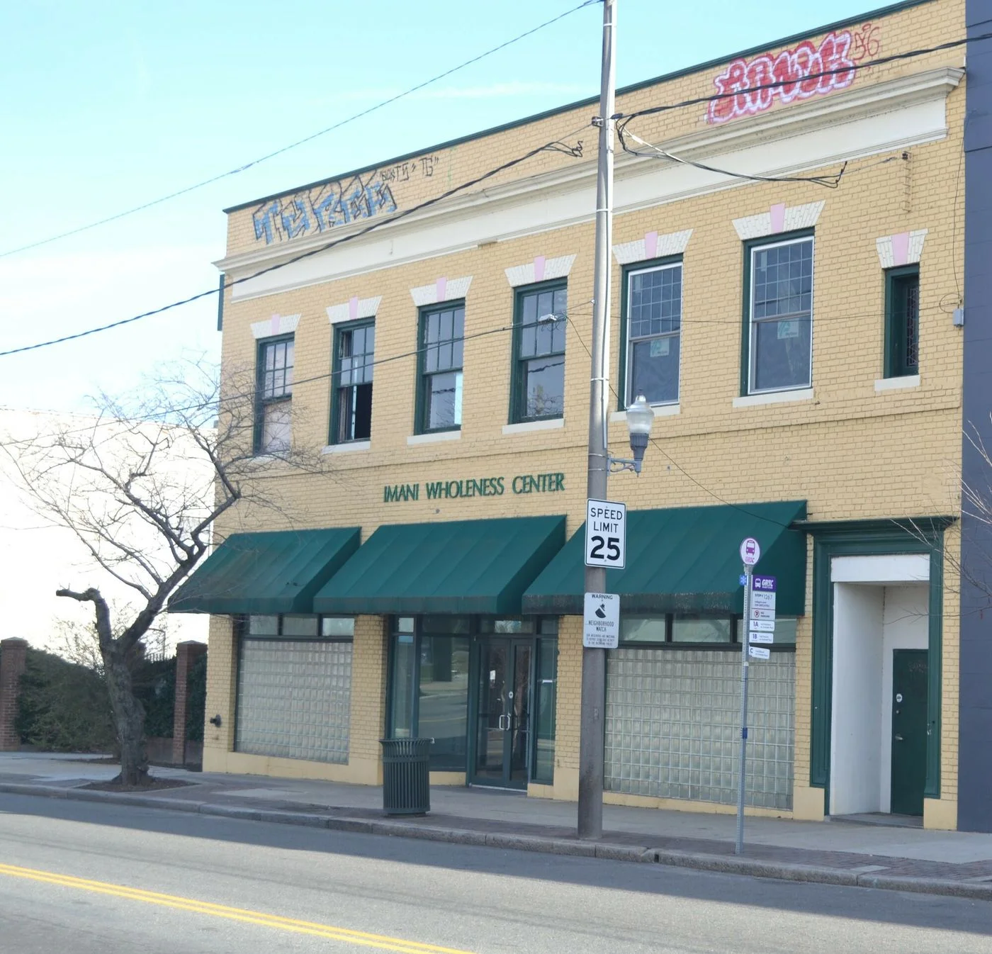 Photo 1 of 1606 Hull St, Richmond, VA 23224