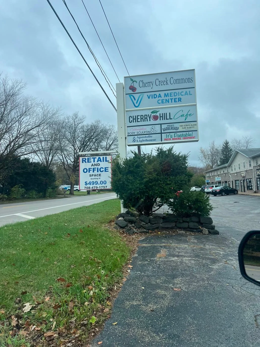 Photo 3 of 2621 E Cass St Ste A, Joliet, IL 60432