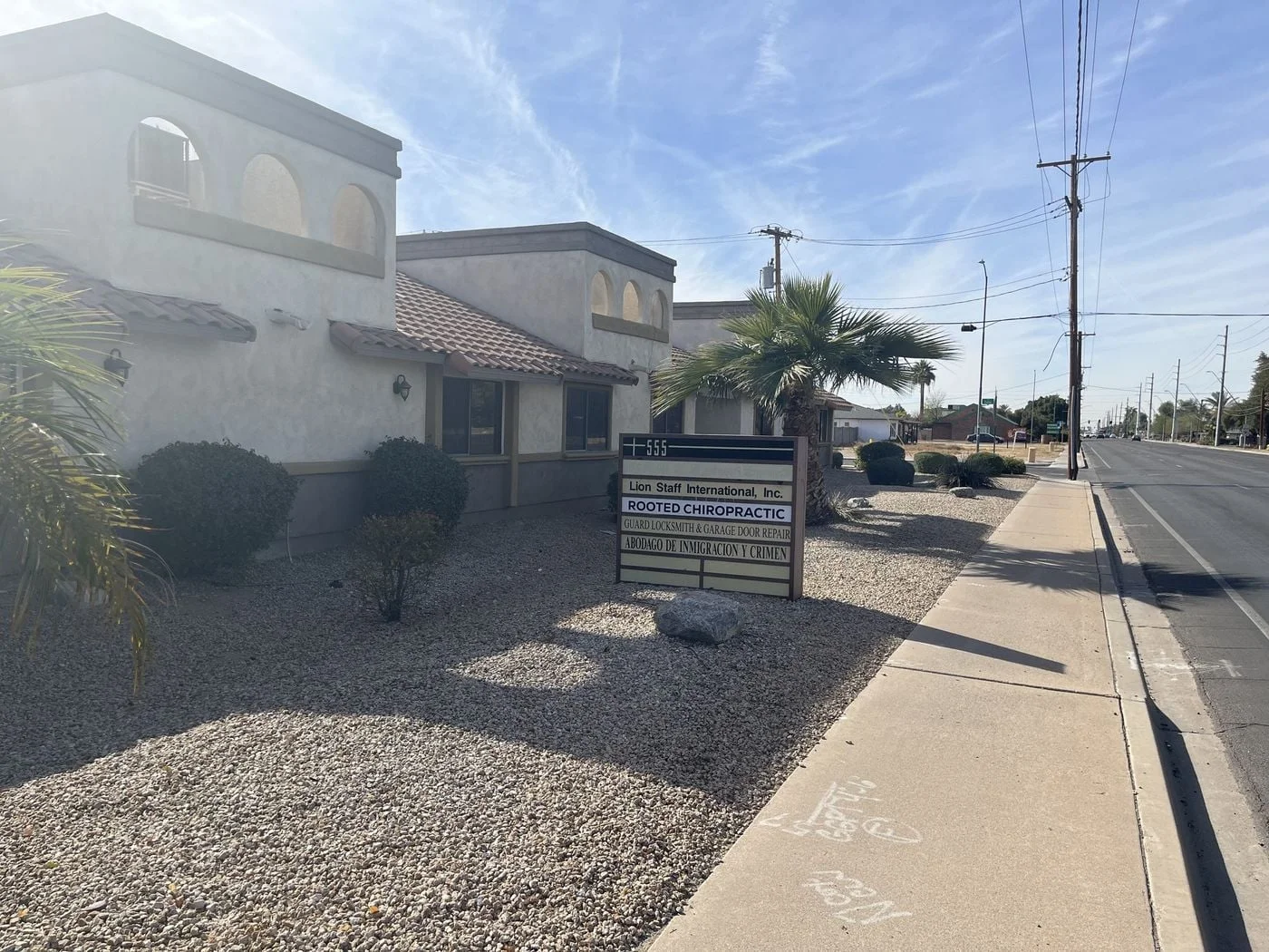 Photo 2 of 555 W University Dr, Mesa, AZ 85201