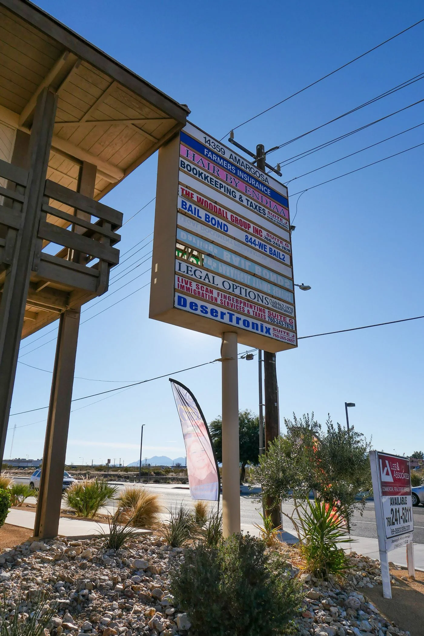 Photo 3 of 14359 Amargosa Rd Ste M, Victorville, CA 92392