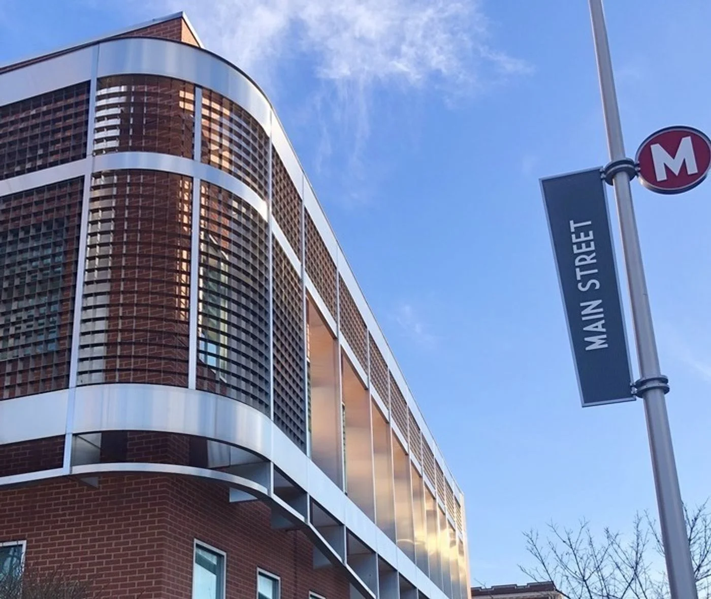 Photo 2 of 1 E Armour Blvd, Kansas City, MO 64111