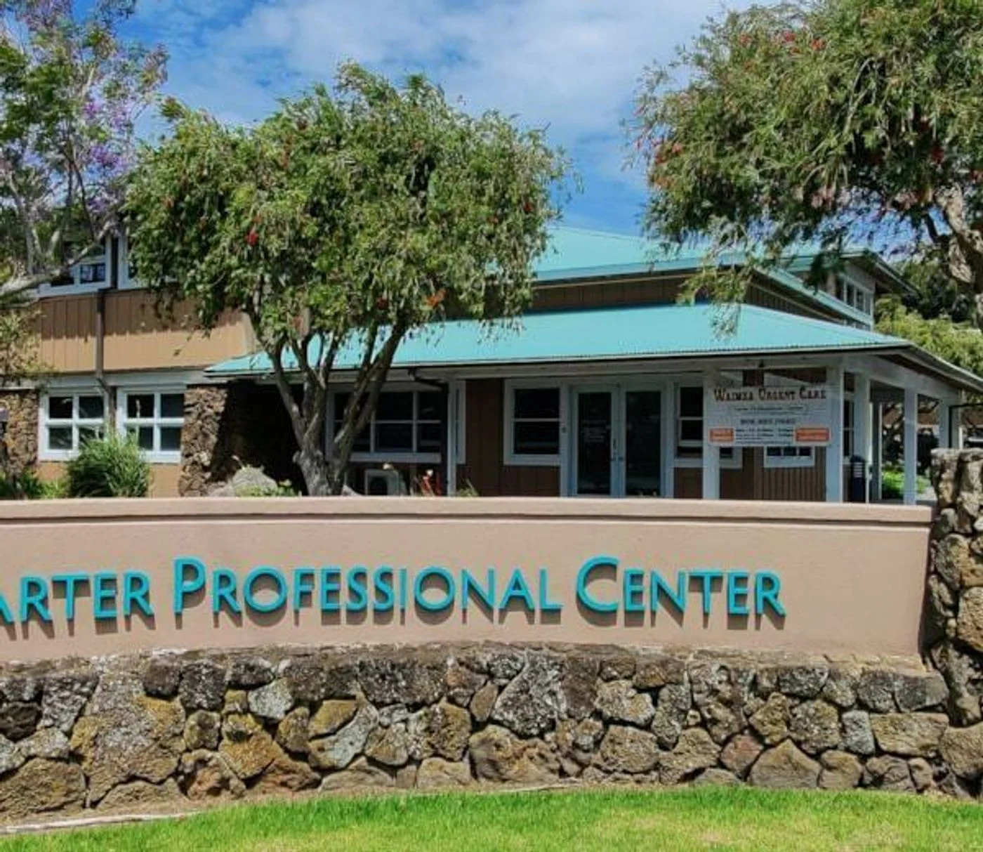 Photo 2 of 65 1230 Mamalahoa Hwy, Kamuela, HI 96743