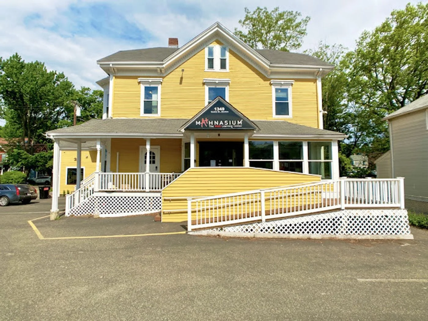 Photo 1 of 1349 Centre St, Newton, MA 02459