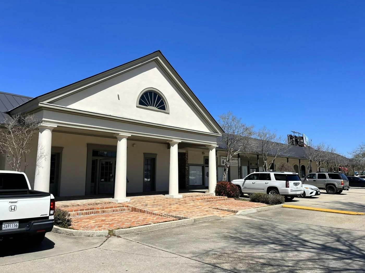 Photo 1 of 8894 Airline Hwy, Baton Rouge, LA 70815