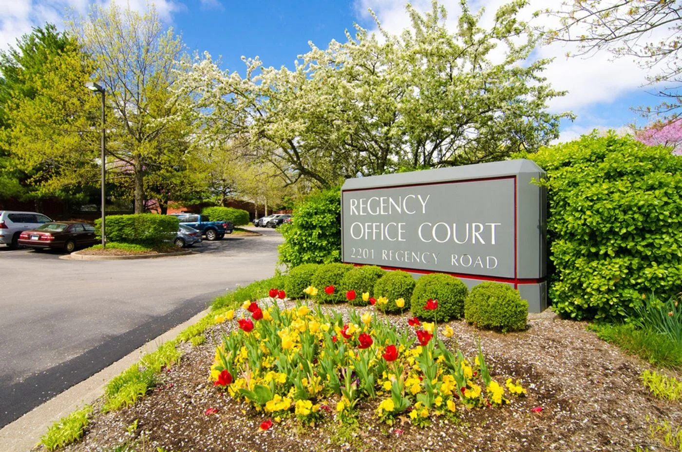 Photo 1 of 2201 Regency Rd, Lexington, KY 40503