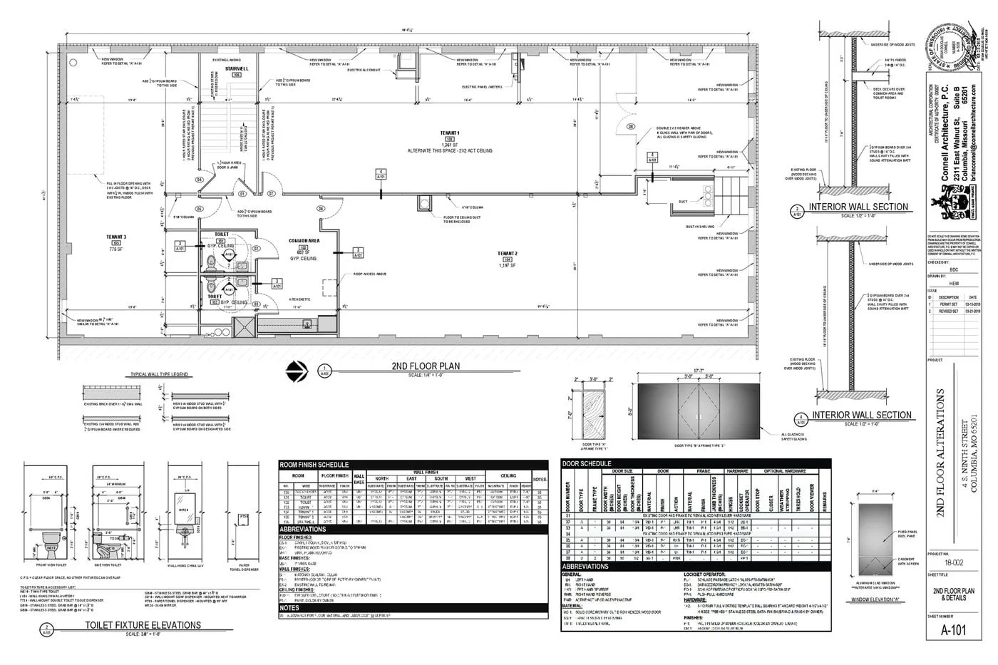 Photo 2 of 4 S Ninth Street, Suite 201, Columbia, MO 65201