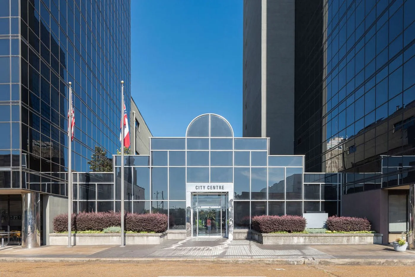 Photo 2 of 200 South Lamar Street, Jackson, MS 39201