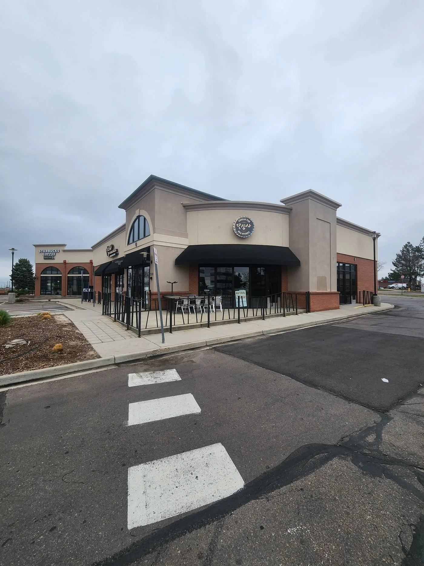 Photo-1 of 2320 South Parker Road, Aurora, CO 80014