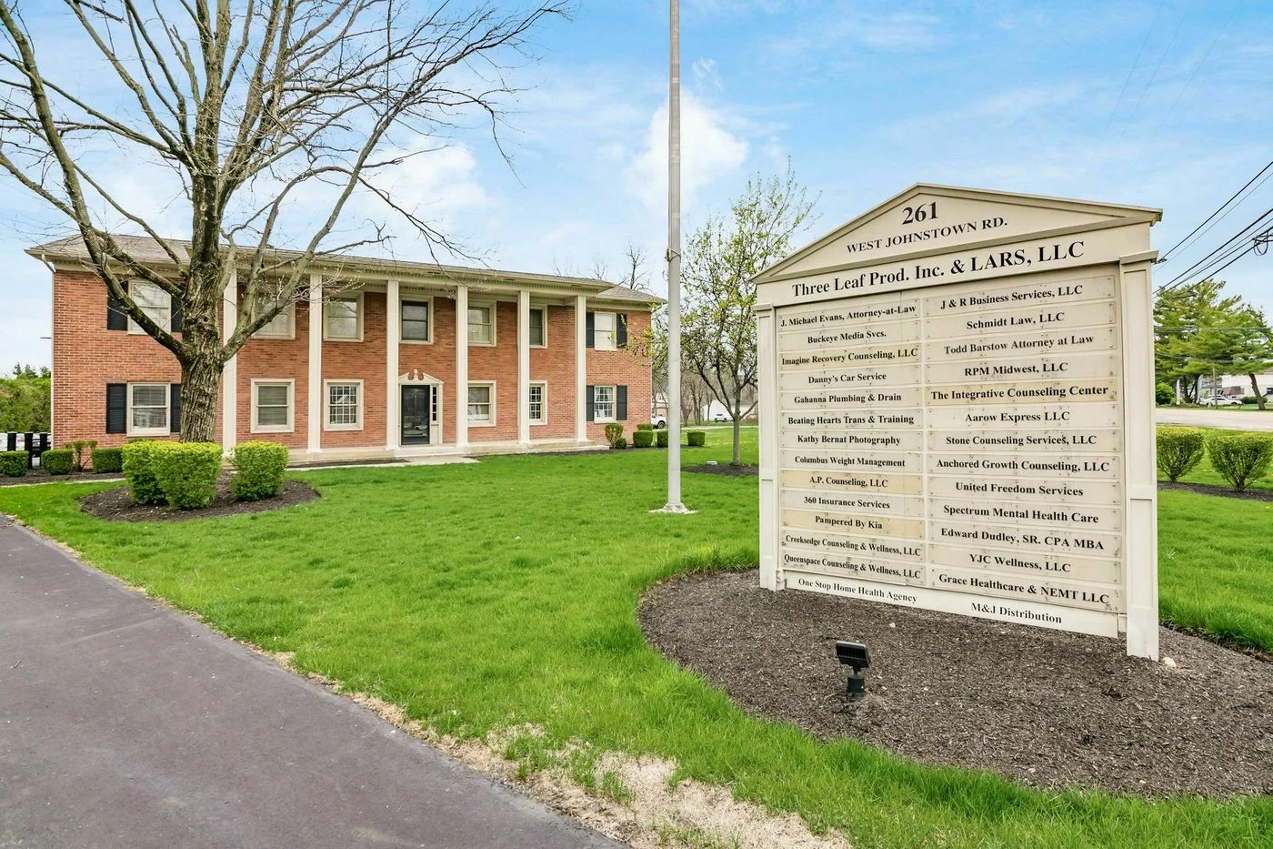 Photo 1 of 261 W Johnstown Road, Gahanna, OH 43230