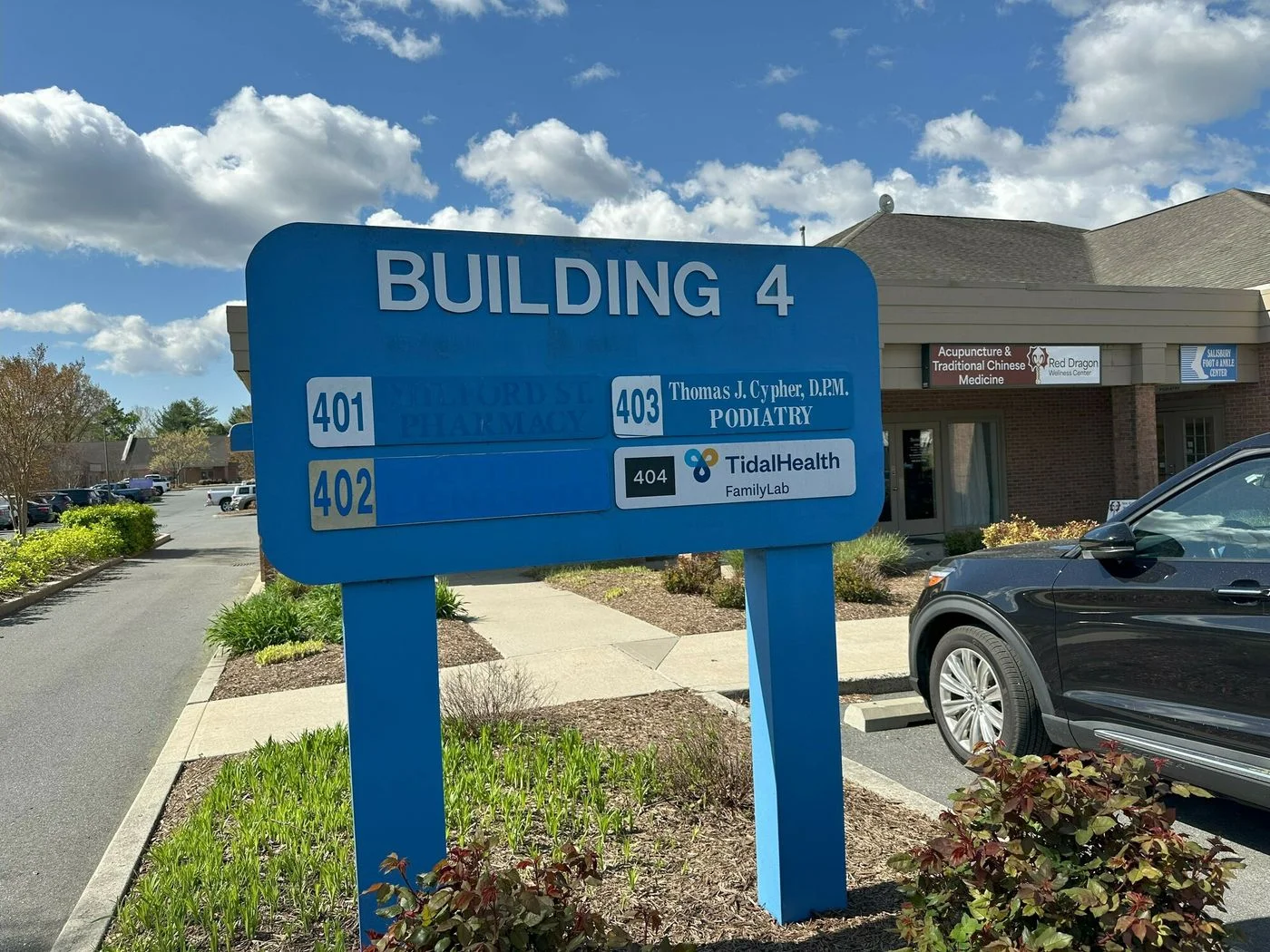 Photo 2 of 106 Milford Street, Suite 401, Salisbury, MD 21804