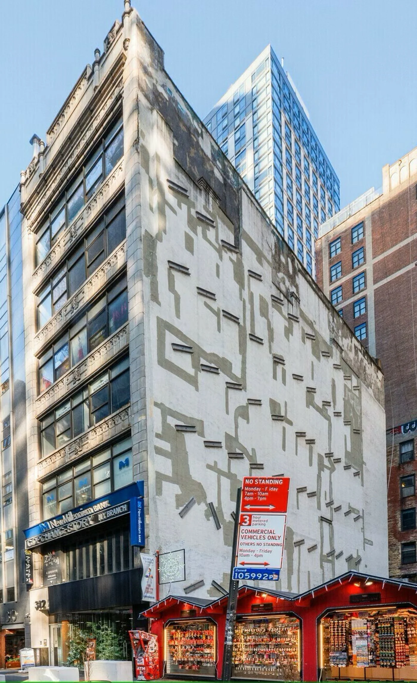 Photo 1 of 312 5th Ave, New York, NY 10001