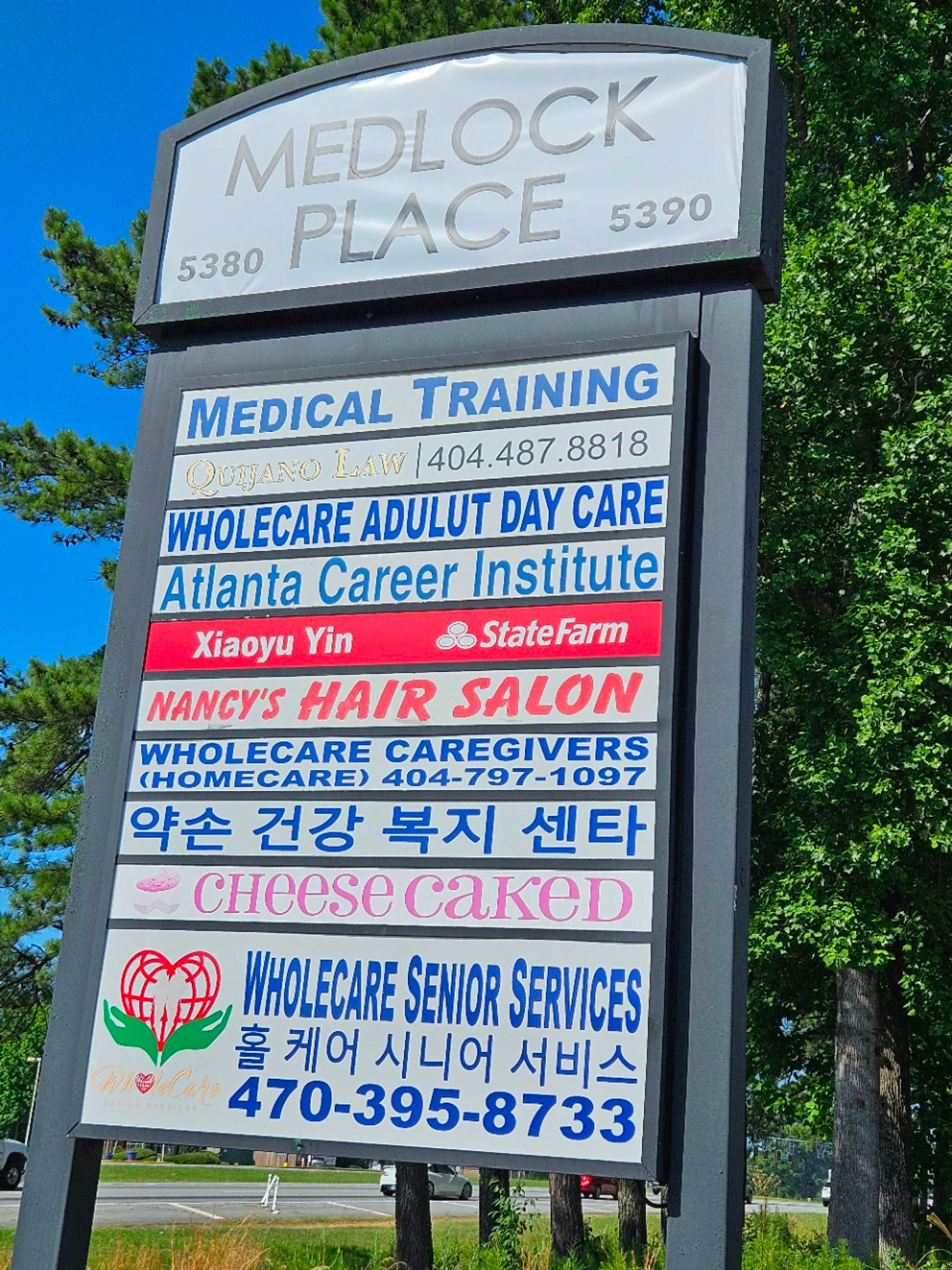 Photo-3 of 5390 Peachtree Industrial Blvd, Norcross, GA 30071