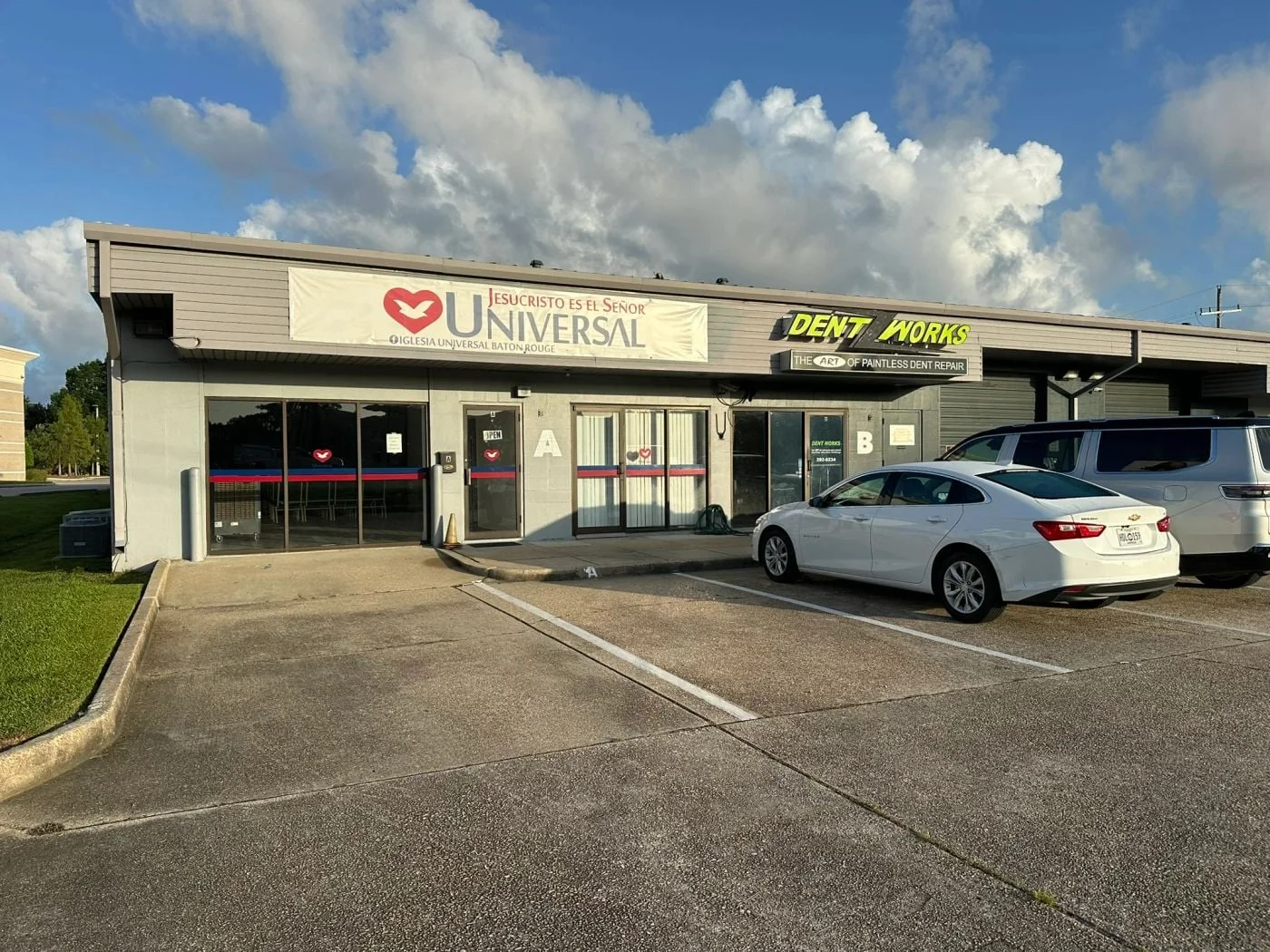 Photo 1 of 5880 Siegen Ln, Baton Rouge, LA 70809