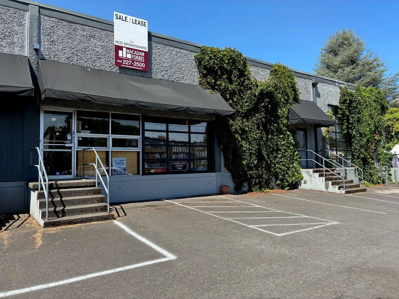 Photo 2 of 2421-2455 SE 11th Avenue, Portland, OR 97214