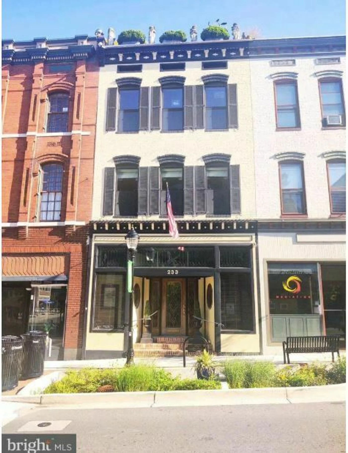 Photo 1 of 233 E Main St, Salisbury, MD 21801