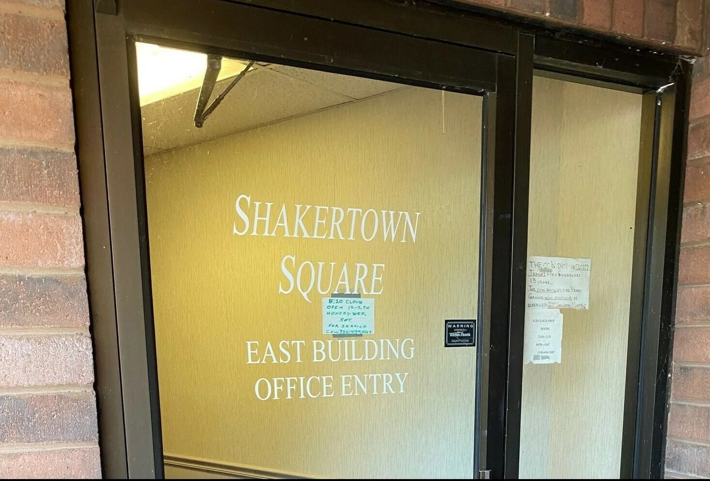 Photo 2 of 5854 - 5896 Fulton Drive Northwest, Canton, OH 44718