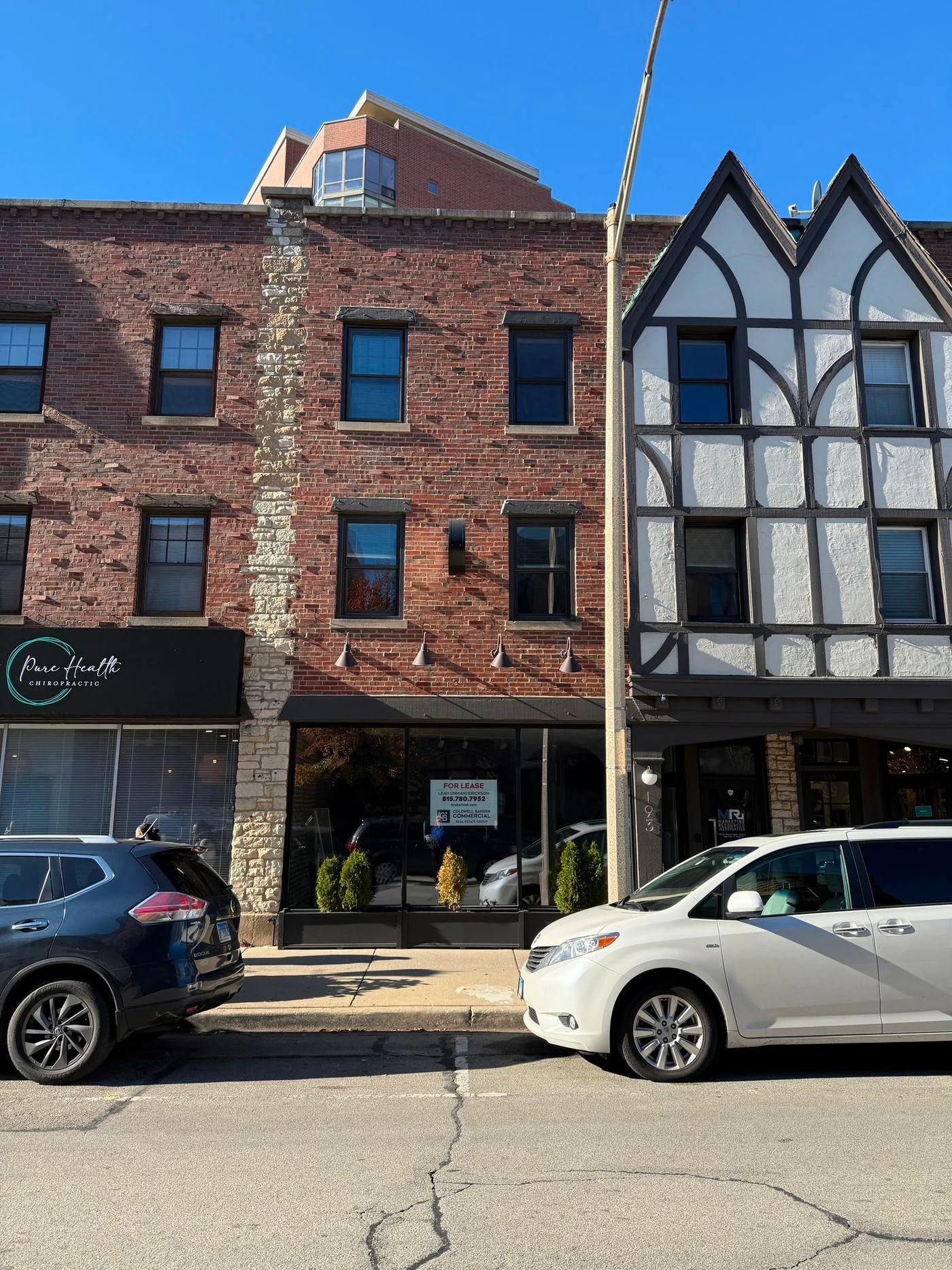 Photo 2 of 193 N Marion St, Oak Park, IL 60301