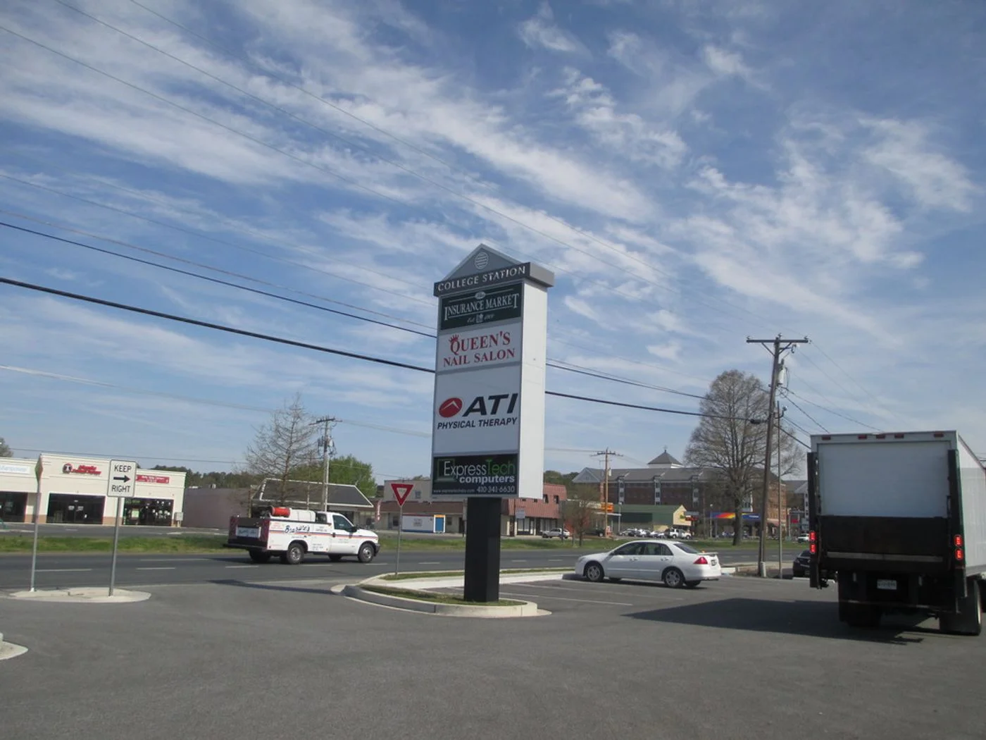 Photo-2 of 1409 S Salisbury Blvd, Salisbury, MD 21801