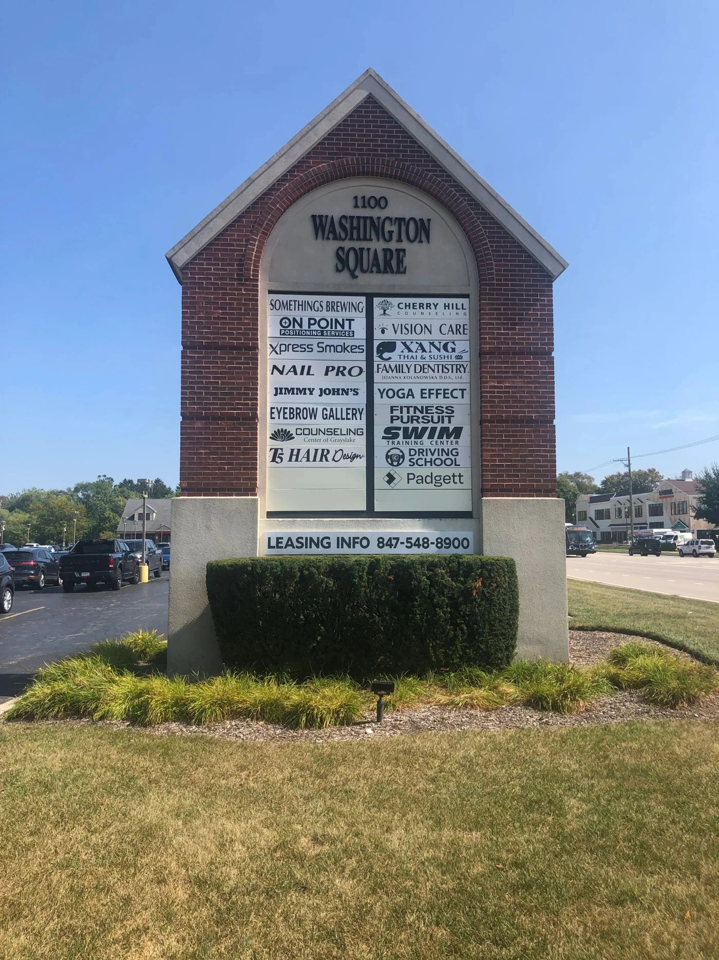 Photo 3 of 1100 E Washington St, Grayslake, IL 60030