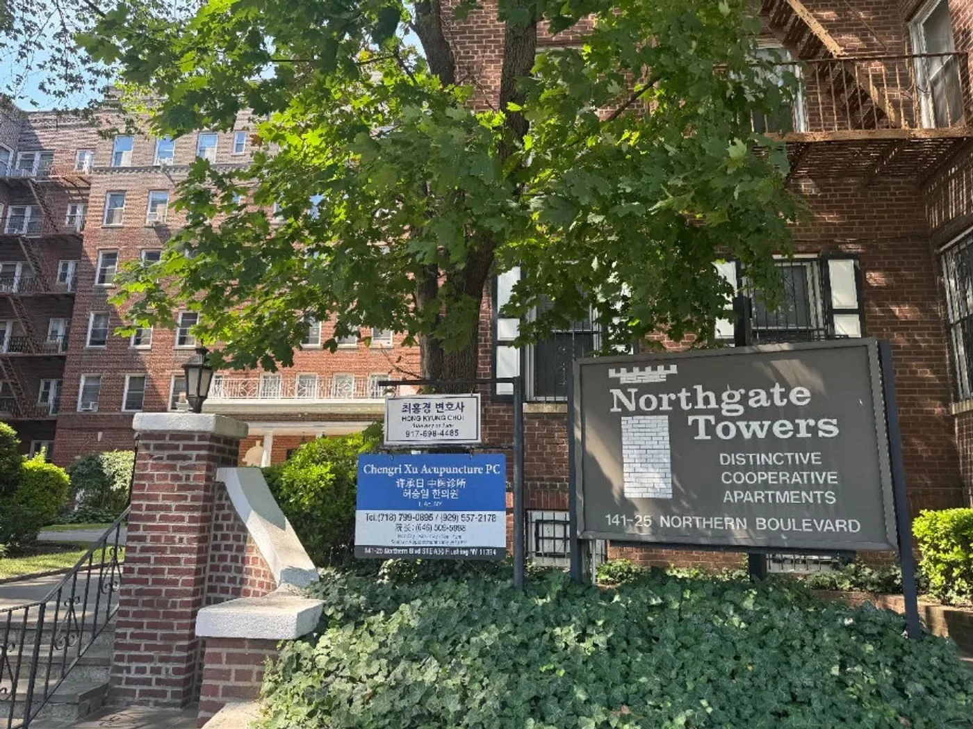 Photo-2 of 14105 Northern Blvd, Flushing, NY 11354