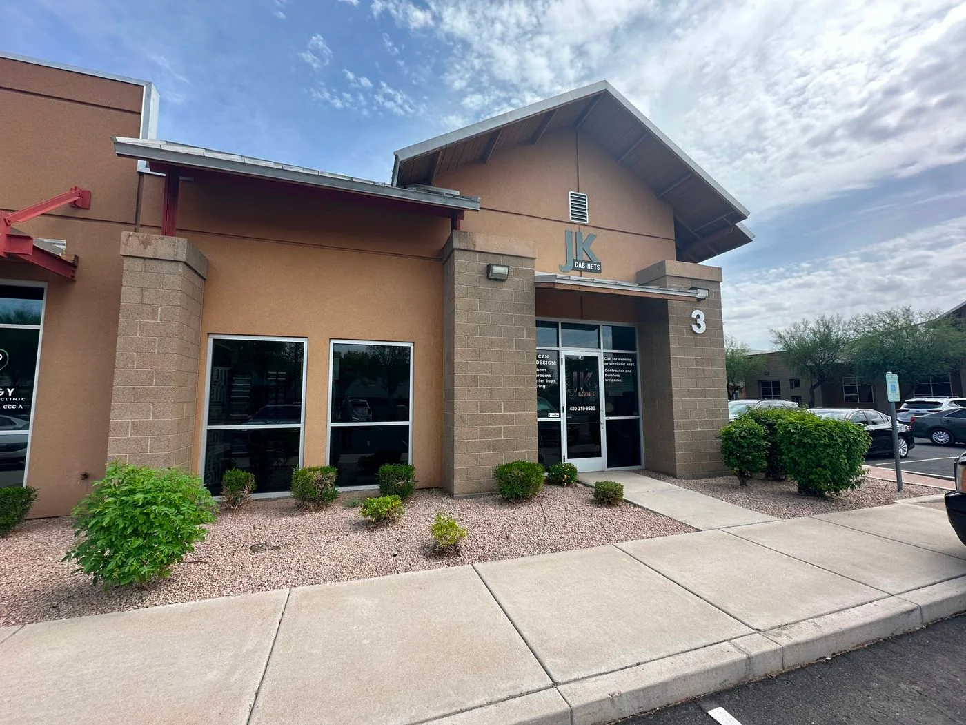 Photo 1 of 2045 S Vineyard, Bldg 3, Ste 140, Mesa, AZ 85210