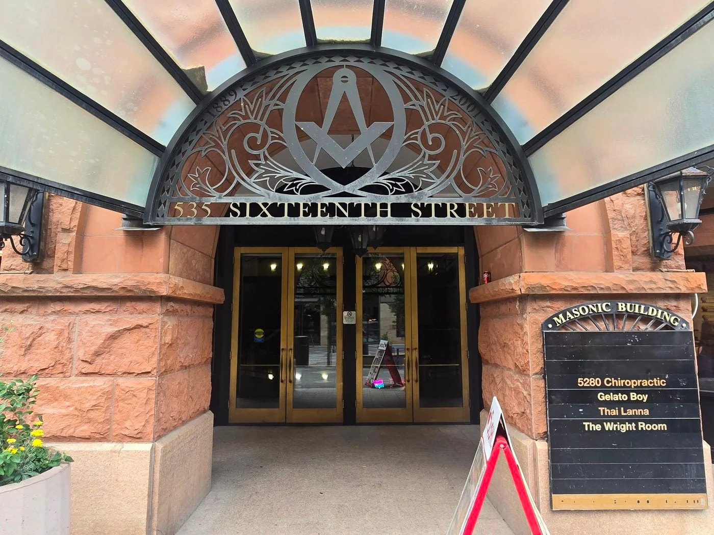 Photo 2 of 535 16th St, Denver, CO 80202