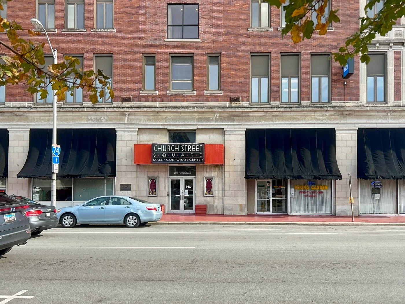 Photo-2 of 206 North Randolph Street 2nd Floor, Champaign, IL 61820