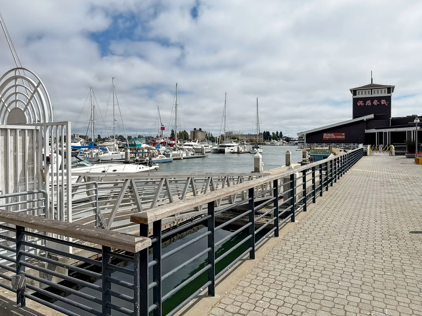 Photo 3 of 66 Franklin Street Suite 300, Oakland, CA 94607