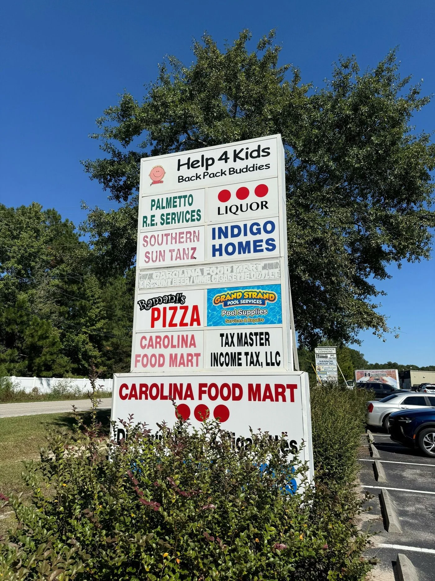 Photo-2 of 2523 Forestbrook Road, Unit D, Myrtle Beach, SC 29588