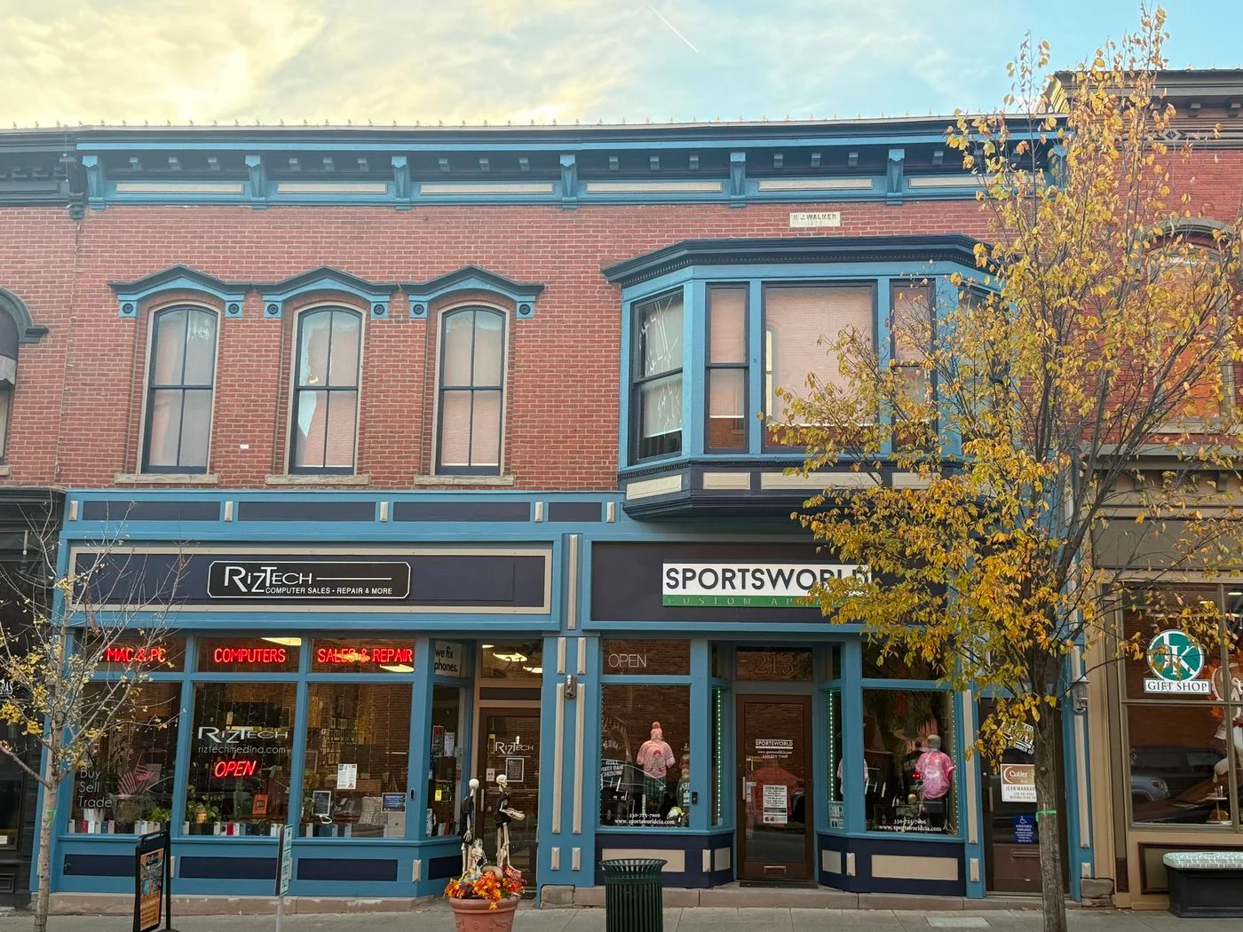 Photo 1 of 211 South Court Street, Medina, OH 44256