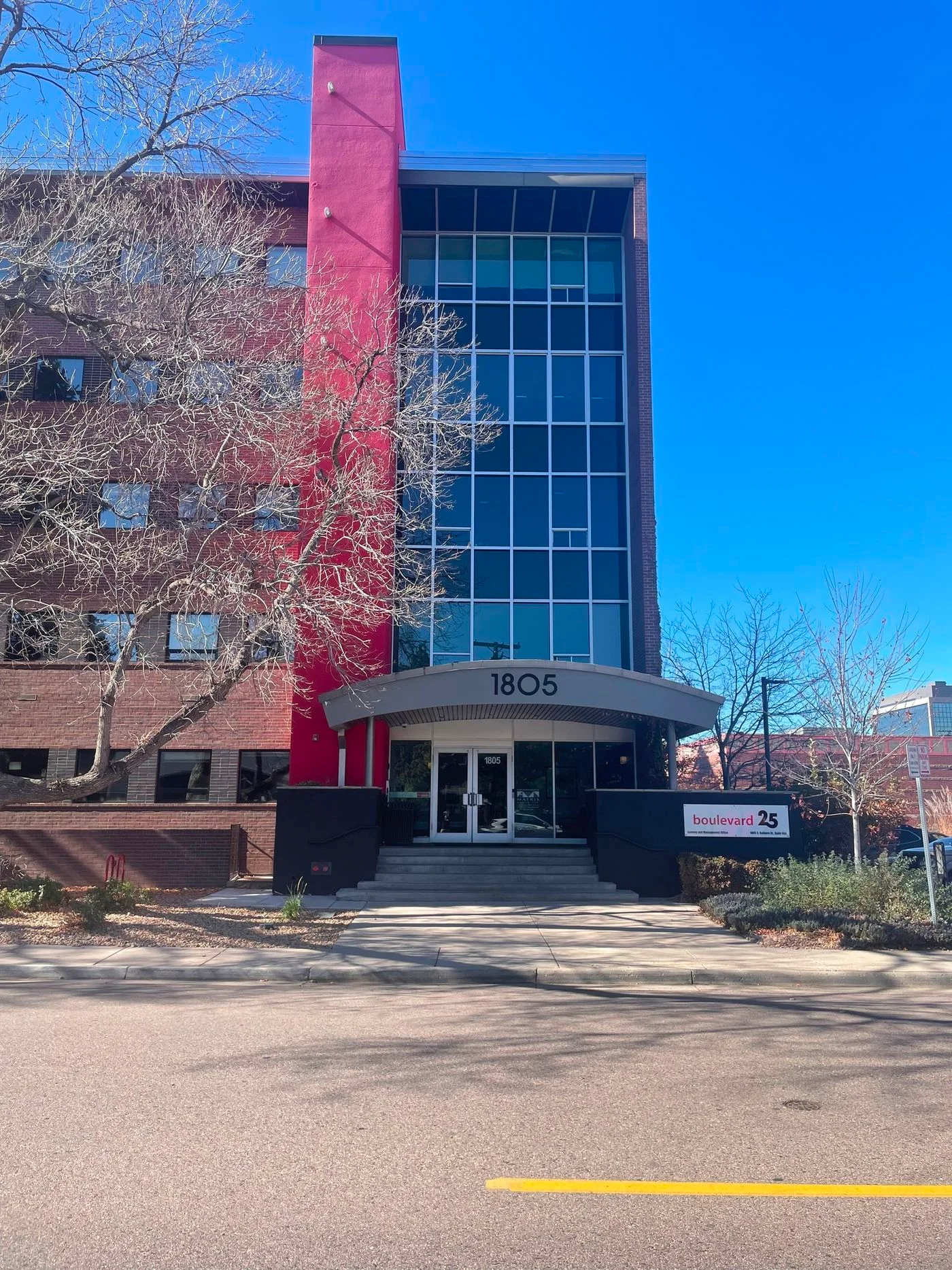 Photo 2 of 1805 South Bellaire Street, Denver, CO 80222