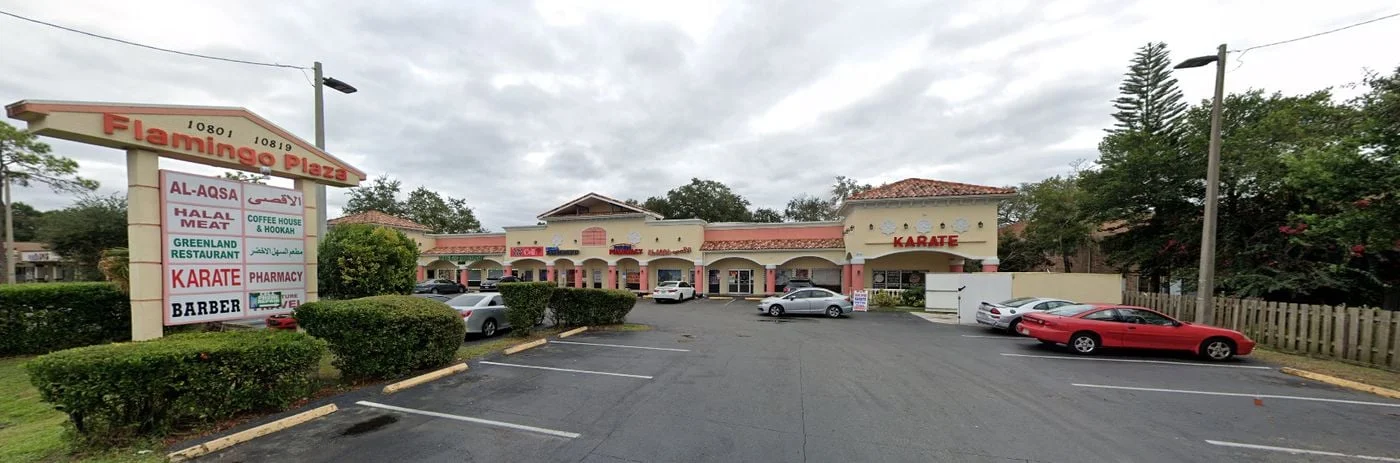 Photo 2 of 10801 North 56th Street, Tampa, FL 33617