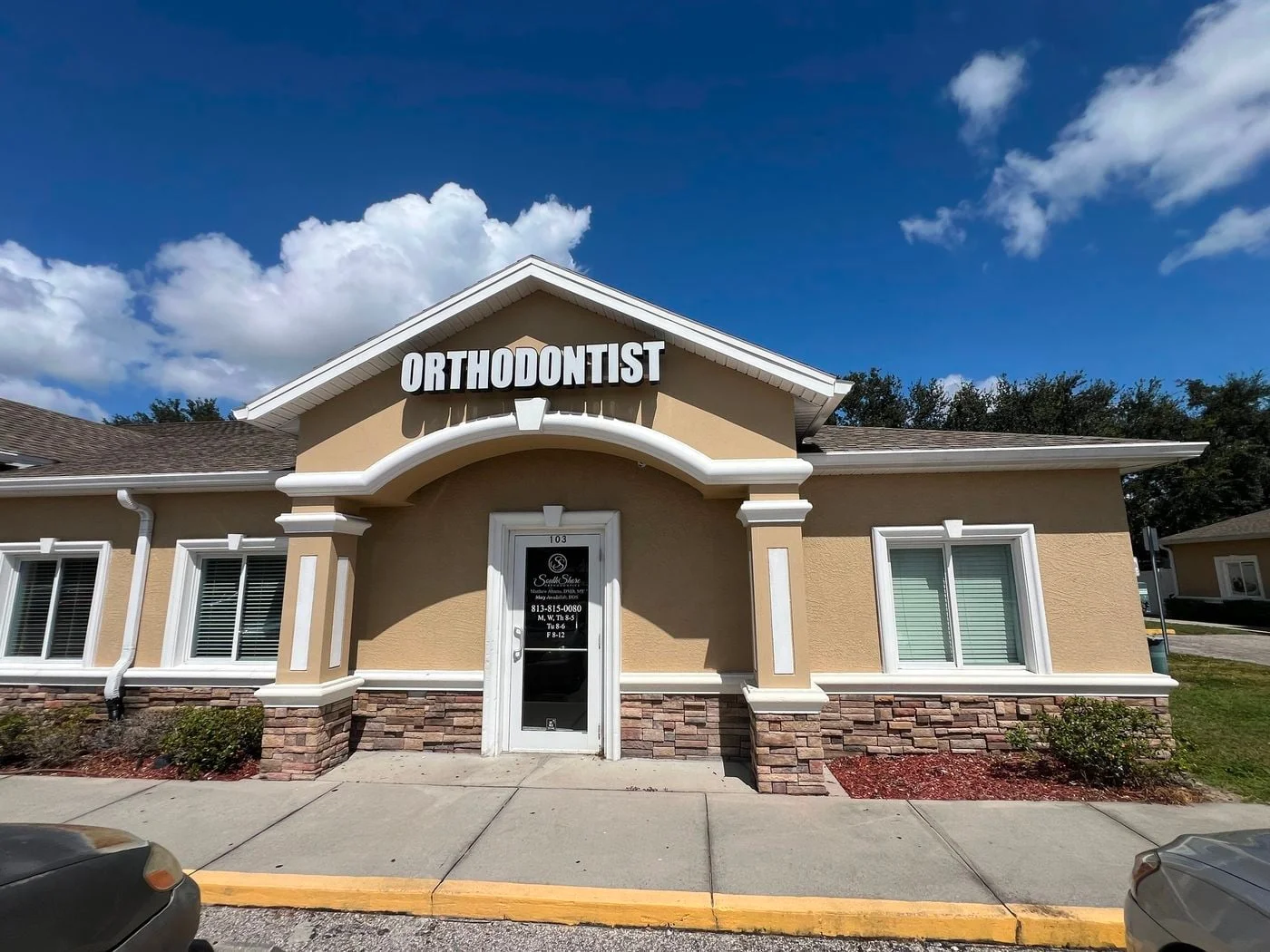 Photo 3 of 13135 Kings Lake Dr, Gibsonton, FL 33534